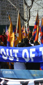 UK protesters mark Tibetan uprising