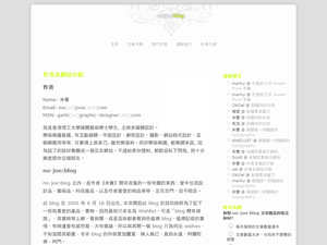 Conzep 11 WordPress Theme
